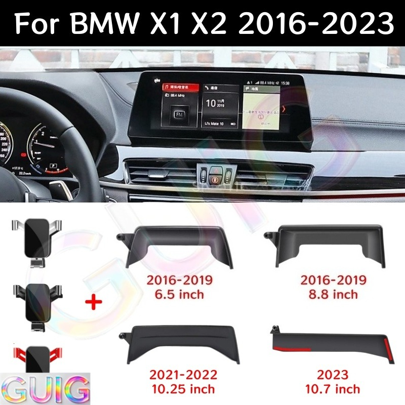 X1 Phone Accessories - Für BMW X1 X2 2016 2017