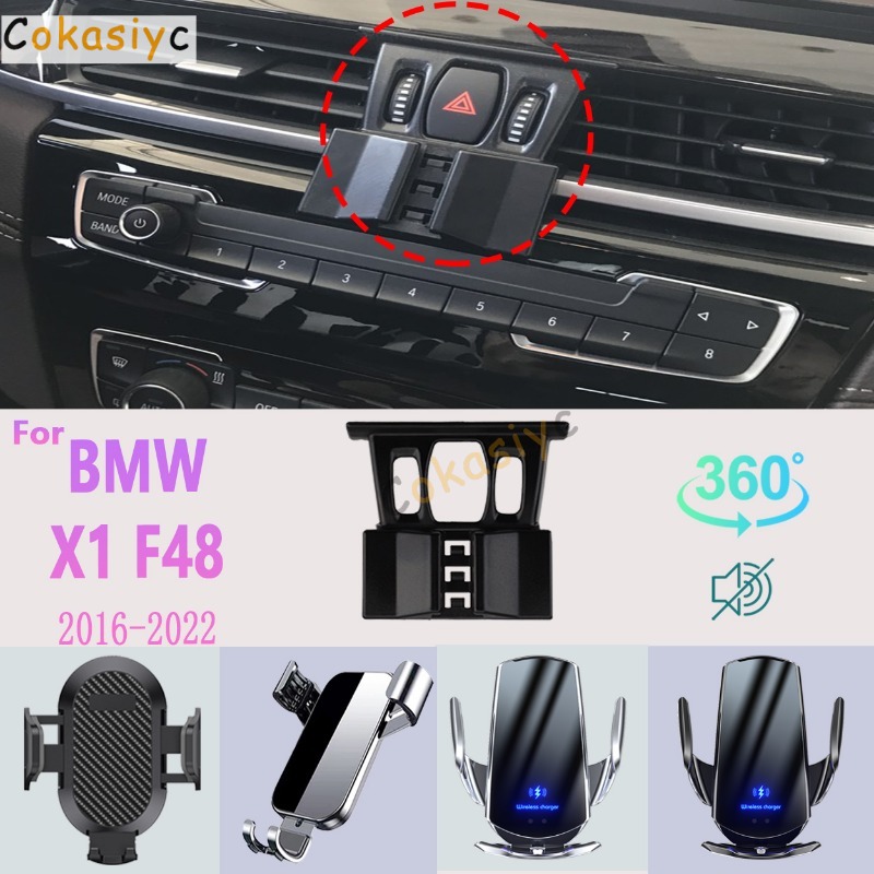X1 Phone Accessories - Auto-Handyhalterung für BMW X1 F48 2016