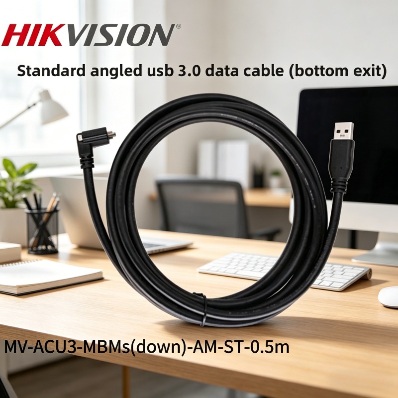 Usb Data Cable - Hikvision Industriekamera USB 3.0 Kabel MV-ACU3-MBMs(down)-AM-ST-0.5m
