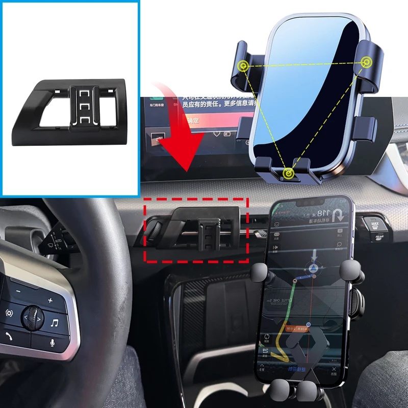 X1 Phone Accessories - Auto-Handyhalterung für BMW X1 X2 2023