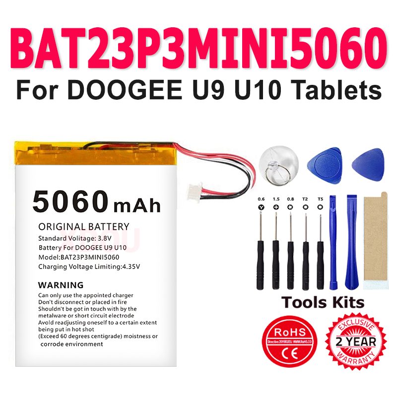 Phone Accessories Brand - 100% marke Neue BAT23P3MINI5060 Batterie 5060