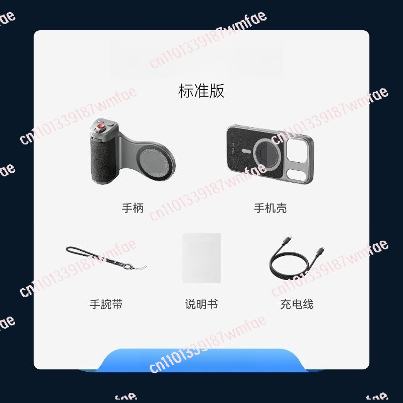 Handy-Bilderset, Kamera-Halter – Phone Accessories Images Bewertung und Preis