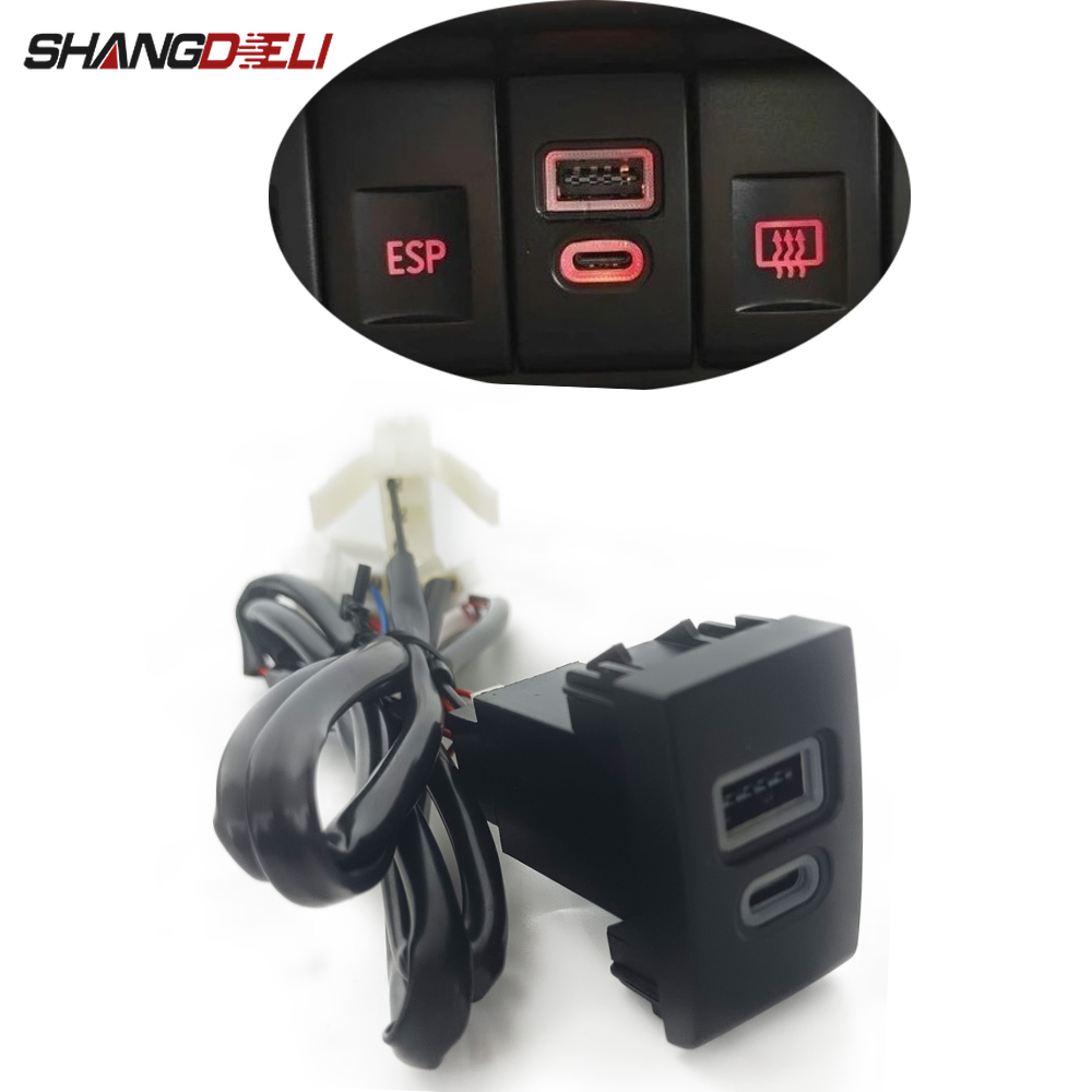 1 Stück Auto-Ladegerät QC3.0 D – Phone Accessories Charger Bewertung und Preis