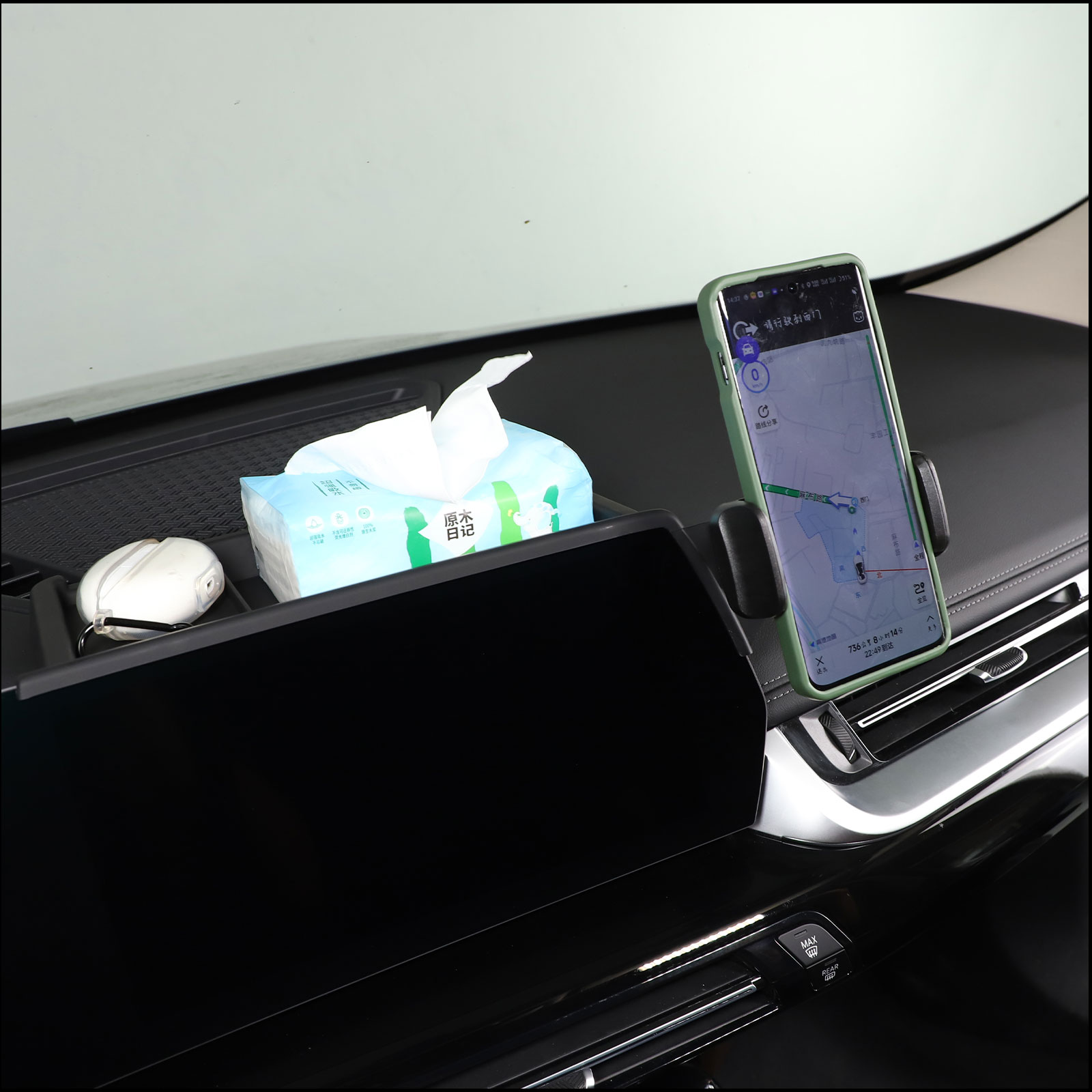 Auto-Mittelkonsolen-Handyhalte – X1 Phone Accessories Bewertung und Preis