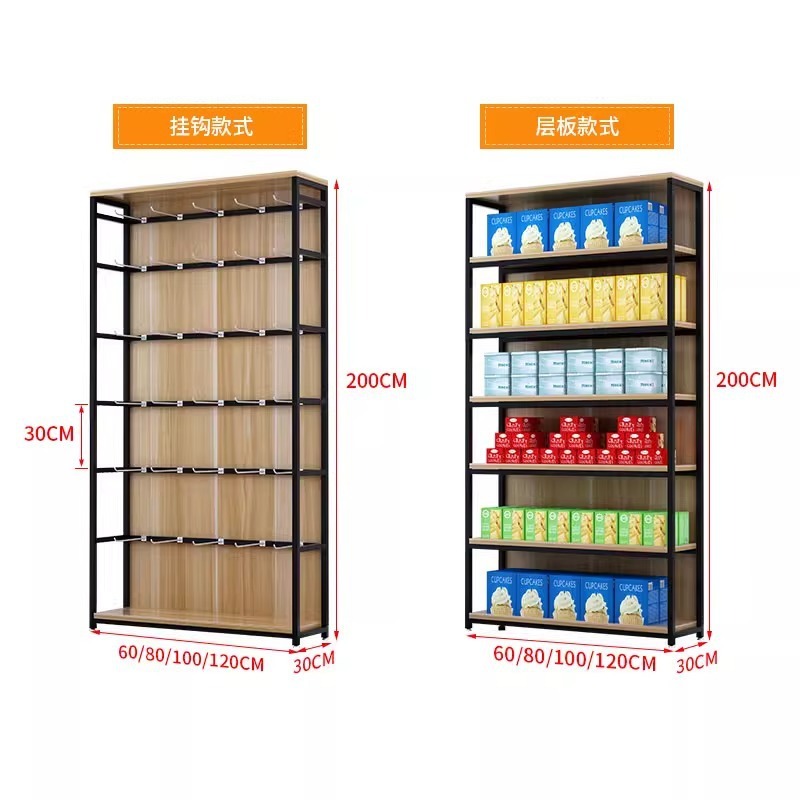 Supermarkt-Regalvitrine für Ha – Phone Accessories Cabinet Bewertung und Preis