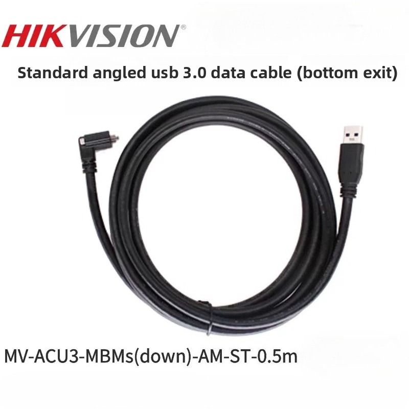 Hikvision Industriekamera USB  – Usb Data Cable Bewertung und Preis