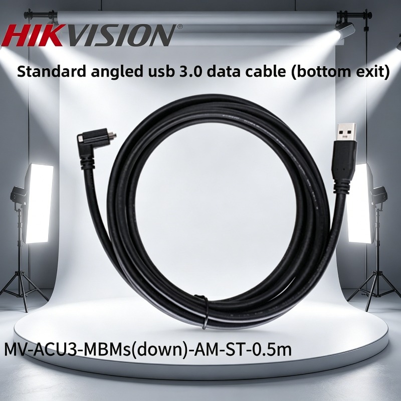 Hikvision Industriekamera USB  – Usb Data Cable Bewertung und Preis