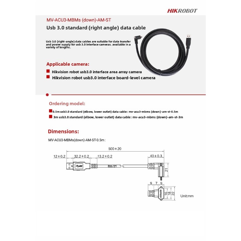 Hikvision Industriekamera USB  – Usb Data Cable Bewertung und Preis