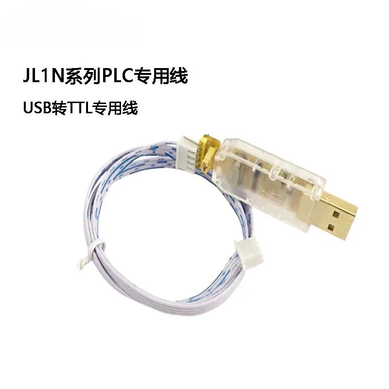 PLC-Programmierkabel USB-zu-TT – Usb Data Cable Bewertung und Preis