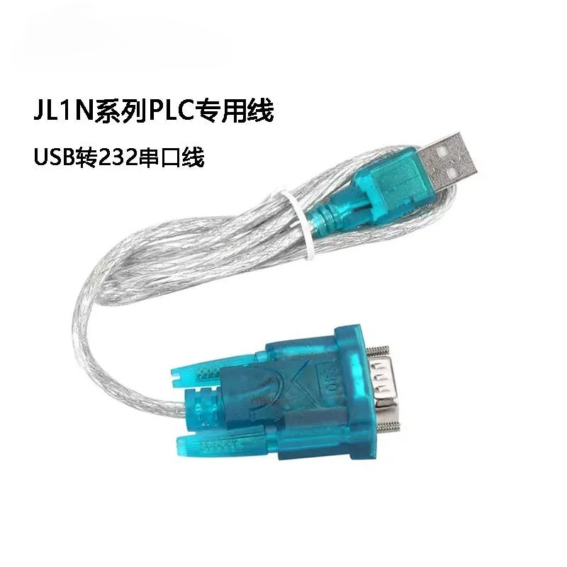PLC-Programmierkabel USB-zu-TT – Usb Data Cable Bewertung und Preis